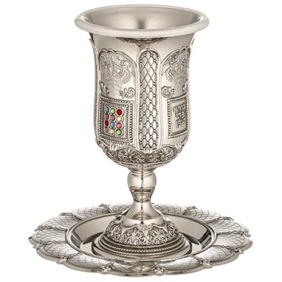 Nickel Kiddush Cup 15 cm with Saucer Contain 120ml // 4.06oz