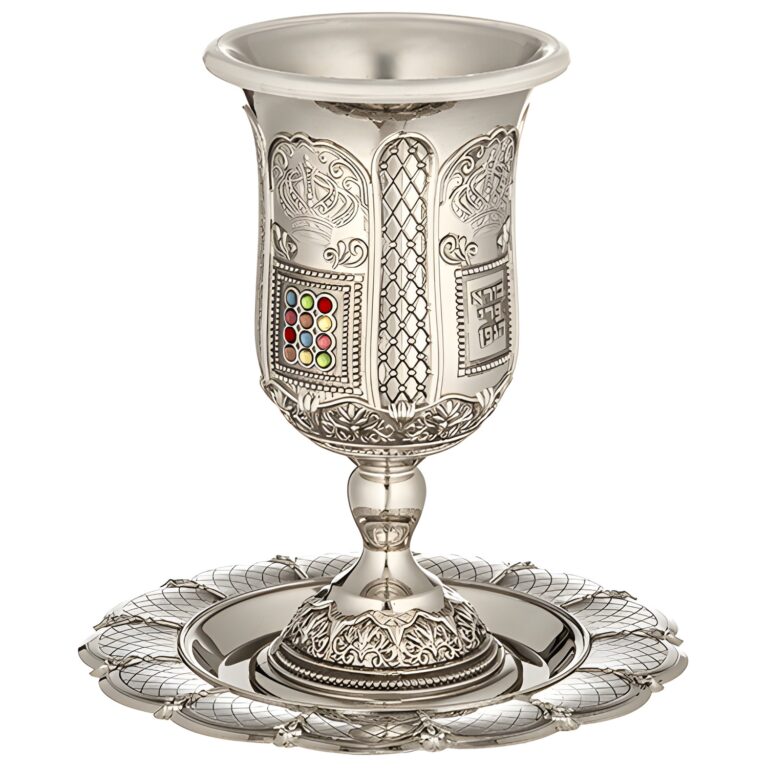 Nickel Kiddush Cup 15 cm with Saucer Contain 120ml // 4.06oz