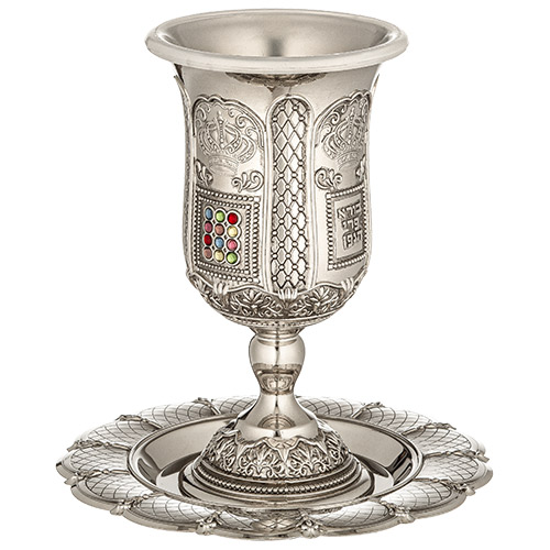 Nickel Kiddush Cup 15 cm with Saucer