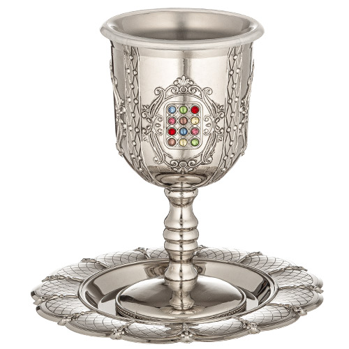 Nickel Kiddush Cup 14 cm with Saucer