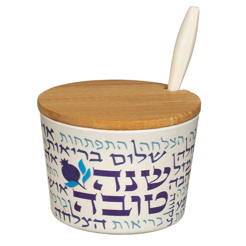 Bamboo Honey Dish "Shana Tovah"- 6.5 cm