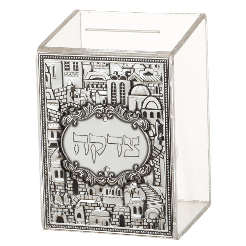 Perspex Tzedakah Box 11*8 cm with Plaque