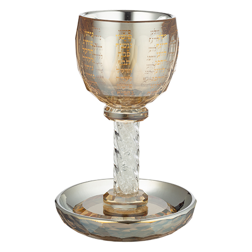 Crystal Kiddush Cup 16 cm with Stones- The Rivers contain 100ml / 3.4oz