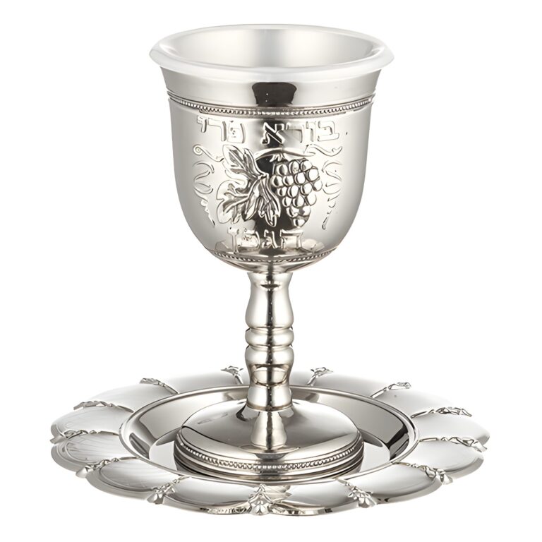 Bs Kiddush Cup 13 cm- Grape Motif Contain 100ml // 3.4oz