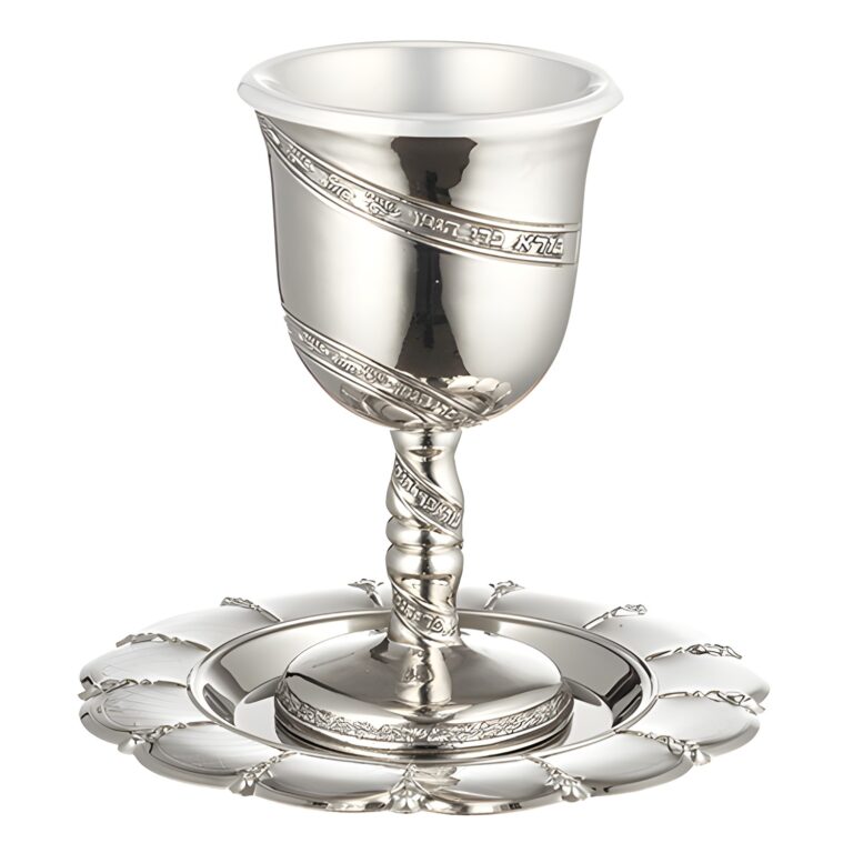 Nickel Kiddush Cup
