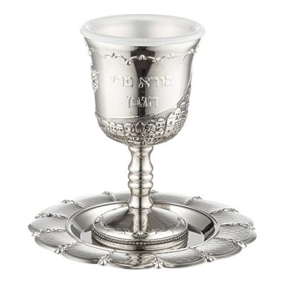 Nickel Kiddush Cup 13 cm Contain 100ml // 3.4oz