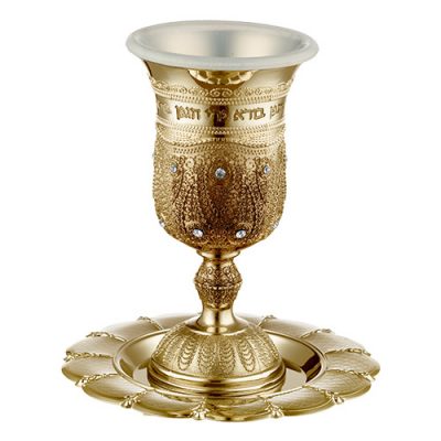 Gln Kiddush Cup "Checkered" Filigree