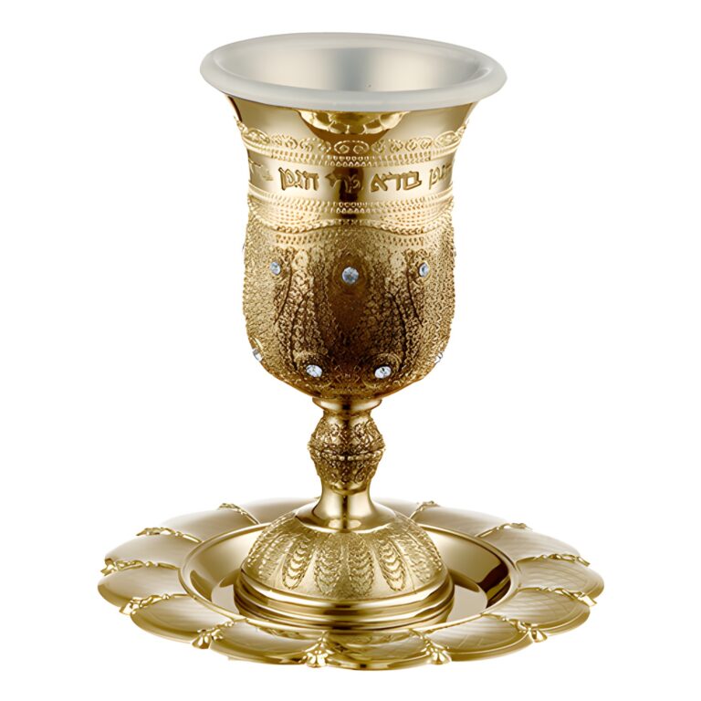 Gln Kiddush Cup "Checkered" Filigree