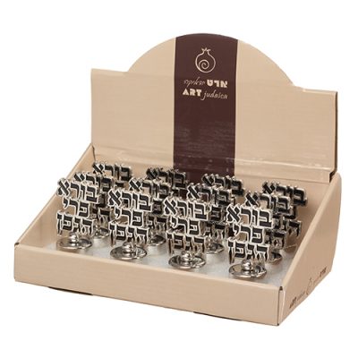 תצוגה מלאה: פקקי יין (12)