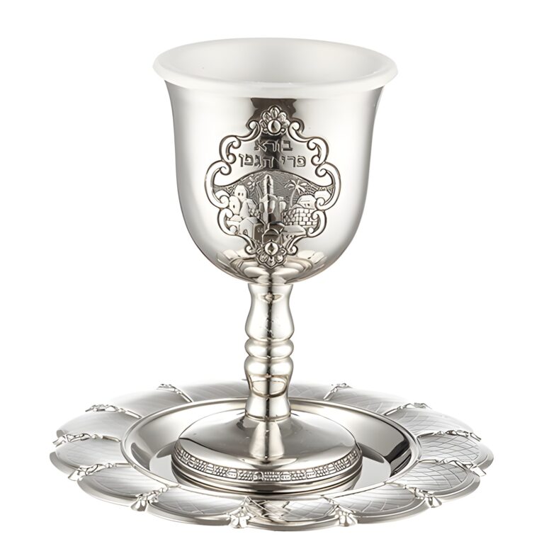 Bs Kiddush Cup 12 cm Contain 100ml // 3.4oz