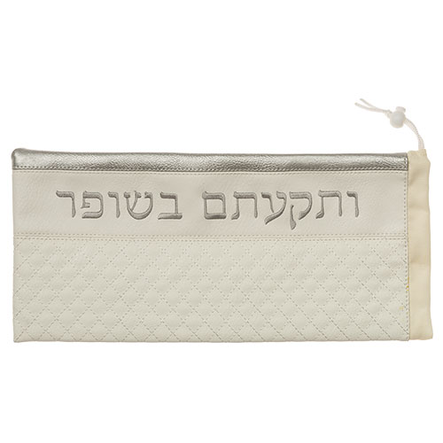 Faux Leather Shofar Bag 18X40 cm - White with Embroidery