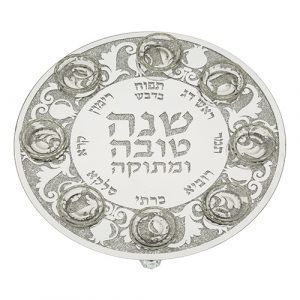 צלחת עגולה מהודרת לראש השנה מזכוכית וקריסטל עם אבנ
