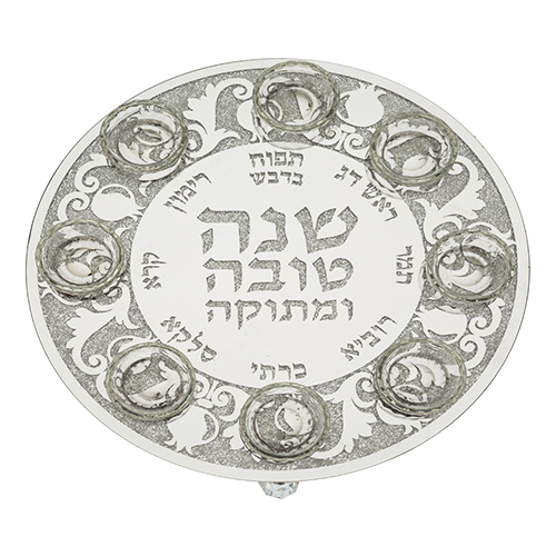 Rosh Hashanah Glass & Crystal Round Plate "Stones" 40 cm