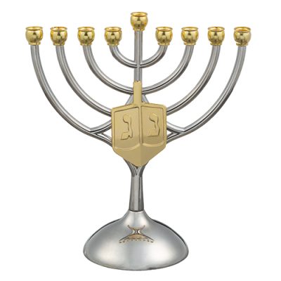 Metal Menorah 18*16 cm- Jug - Gold