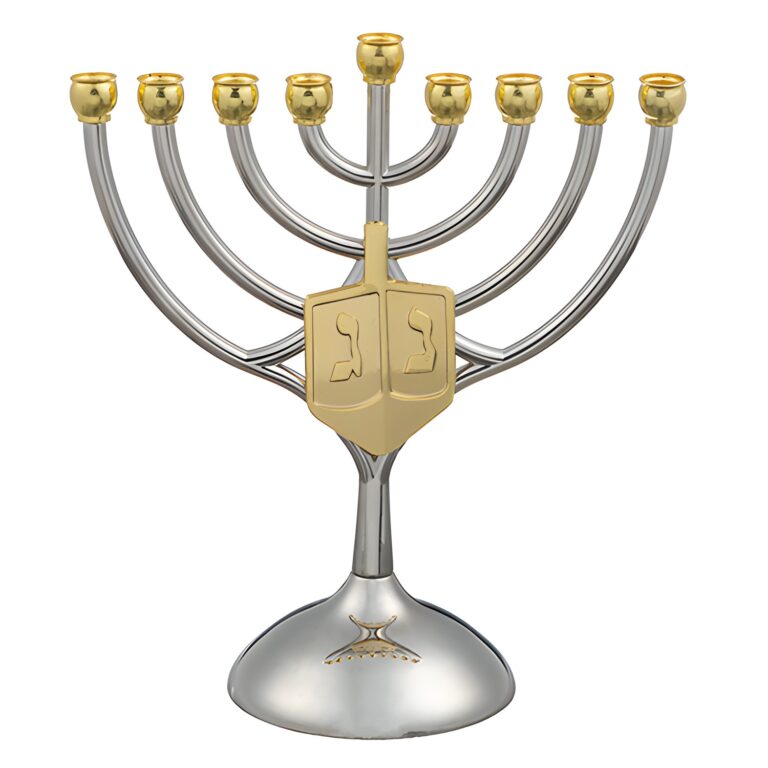 Metal Menorah 18*16 cm- Jug - Gold