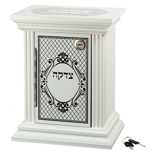 White Wood Tzedakah Box With Clock And Lock 15*27 cm