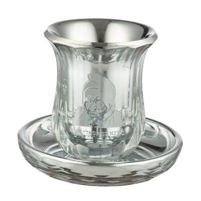 Crystal Kiddush Cup Without Stem "Baba Sali" 9 cm Contain 100ml // 3.4oz