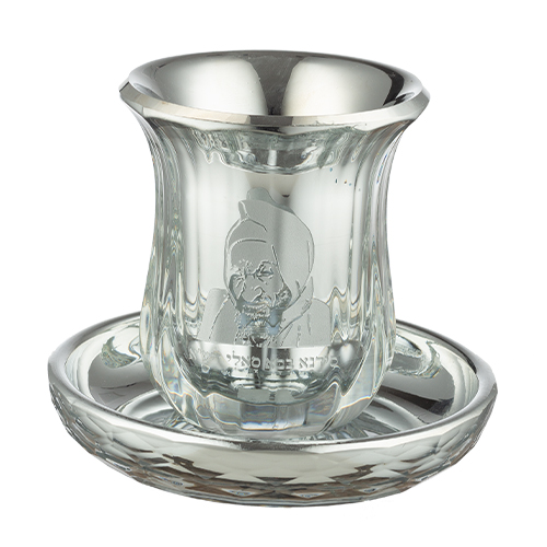 Crystal Kiddush Cup without Leg "Baba Sali" 9 cm contain 100ml / 3.4oz