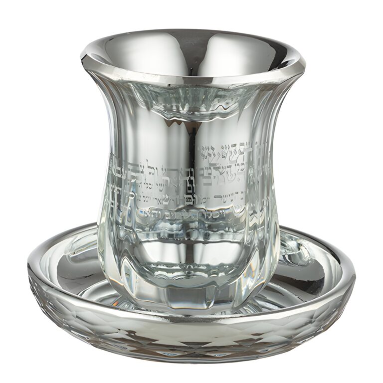 Crystal Kiddush Cup Without Stem "Blessing" 9 cm Contain 100ml // 3.4oz