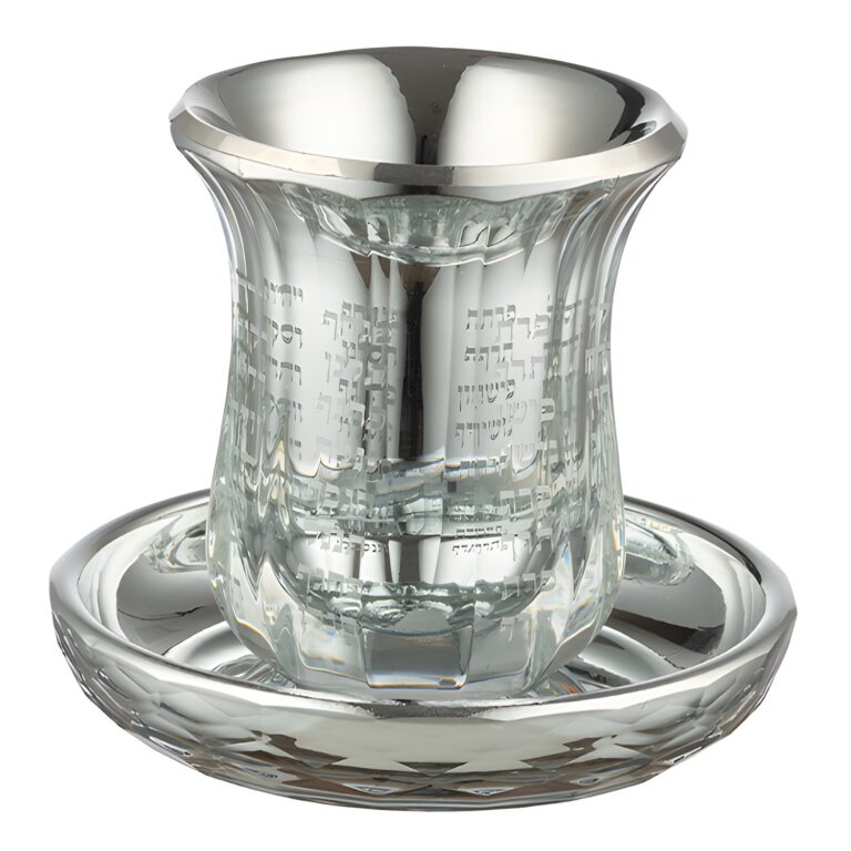 Crystal Kiddush Cup Without Stem "the Bible Rivers" 9 cm Contain 100ml // 3.4oz