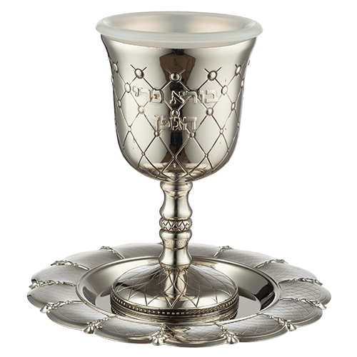 Nickel Kiddush Cup 12 cm with Saucer