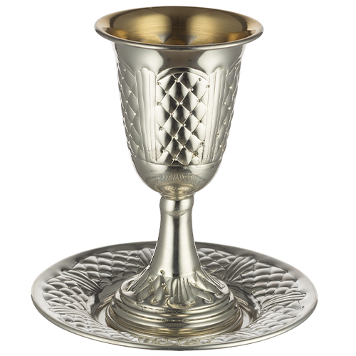 Elegant Kiddush Cup 13 cm with Stem and Saucer