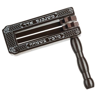 גרגר 15*14 ס"מ עם הדפס - כסף