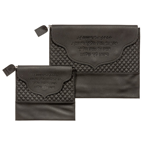 PU Fabric Talit & Tefilin Set 38*31 cm - Black