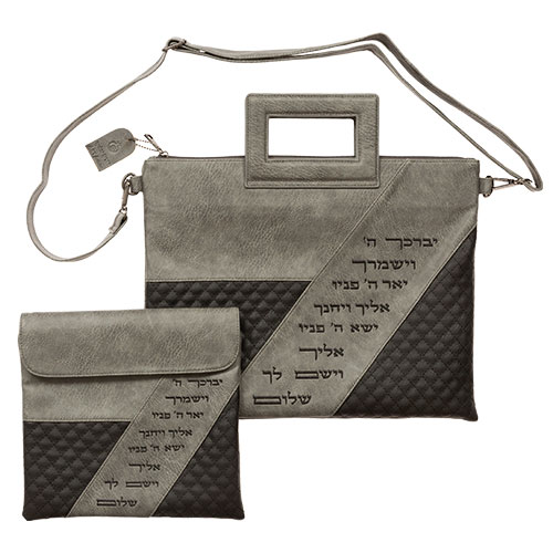 PU Fabric Talit & Tefilin Set 38*31 cm with Handles- Black Gray