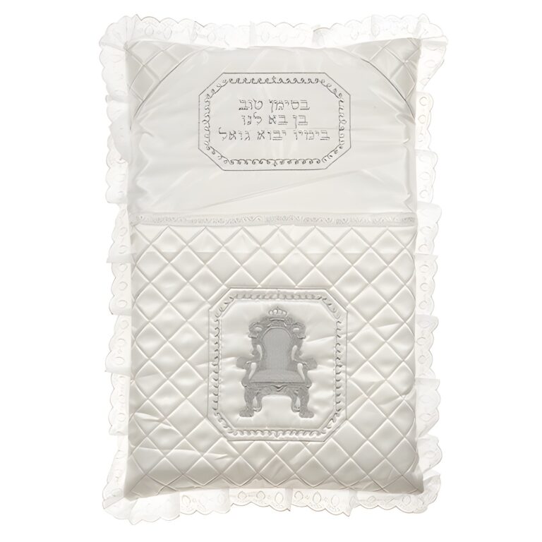 Elegant Satin Bris Pillow "Elijah's Chair" 73*53 cm