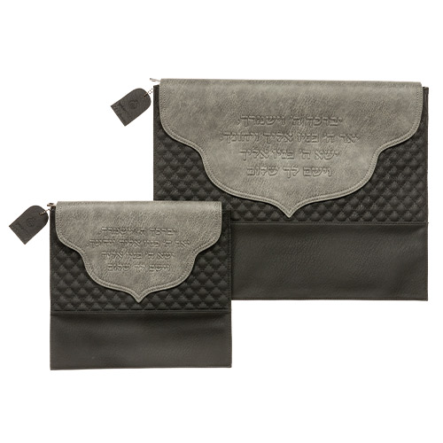 PU Fabric Talit & Tefilin Set 38*31 cm with Handles- Black and Gray