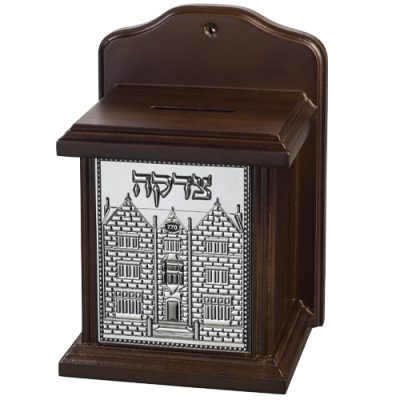 קופת צדקה אלגנטית חומה כהה 18 ס"מ