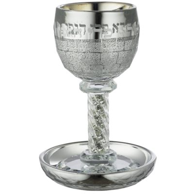 Crystal Kiddush Cup "Kottel" 16 cm Contain 130ml // 4.3oz - Silver