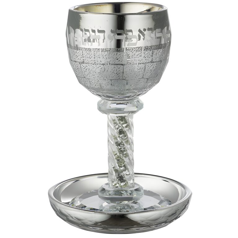 Crystal Kiddush Cup "Kottel" 16 cm Contain 130ml // 4.3oz - Silver