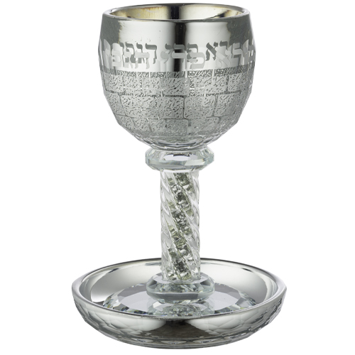Crystal Kiddush Cup "Kottel" 16 cm
