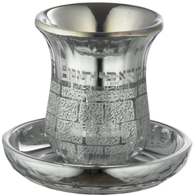 Crystal Kiddush Cup "Kottel" 9 cm- Without Stem Contain 100ml // 3.4oz