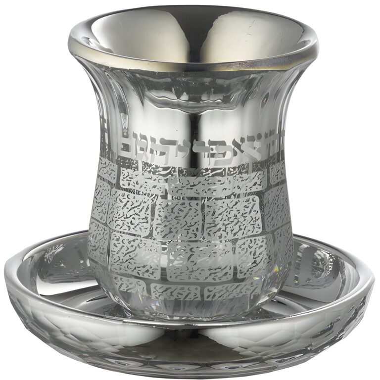 Crystal Kiddush Cup "Kottel" 9 cm- Without Stem Contain 100ml // 3.4oz