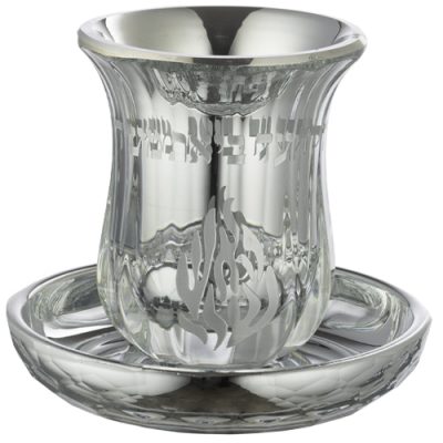 Crystal Kiddush Cup 9 cm- Without Stem Contain 100ml // 3.4oz