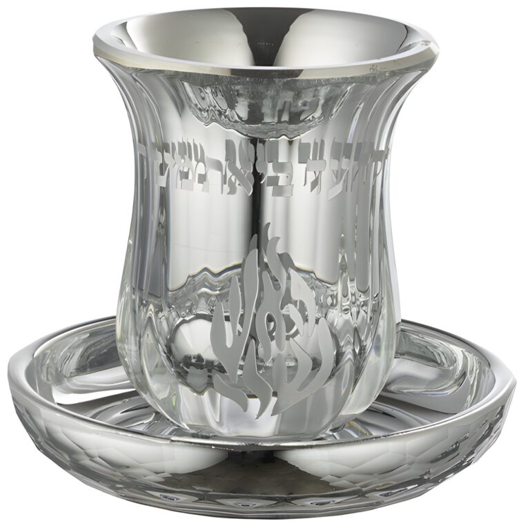Crystal Kiddush Cup 9 cm- Without Stem Contain 100ml // 3.4oz