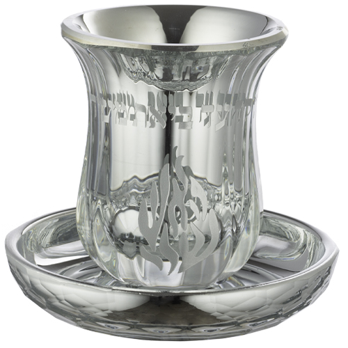 Crystal Kiddush Cup 9 cm- without stem