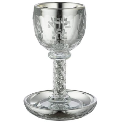 Crystal Kiddush Cup 16 cm Contain 100ml // 3.4oz - Silver