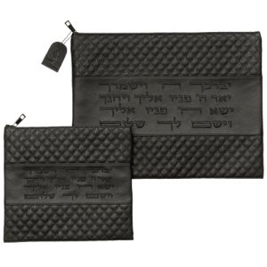 שש0706 סט טלית תפילין דמוי עור יברכך 3629 ס"מ