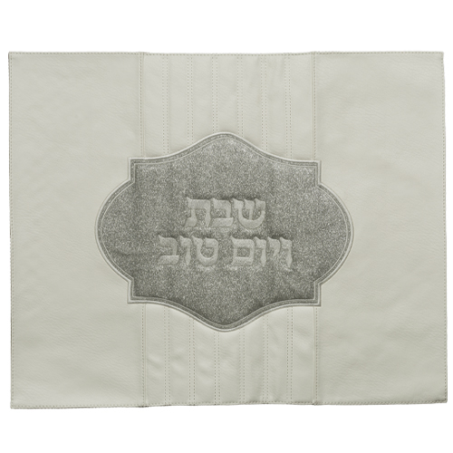 Faux Leather Challah Cover 42X52 cm