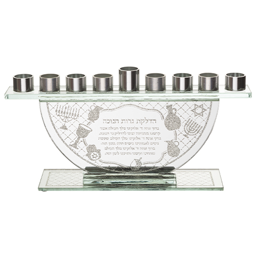 Glass Menorah for Oil with Colorful Branches 10*27 cm