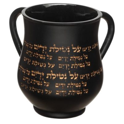 Polymer Washing Cup 14 cm - Black