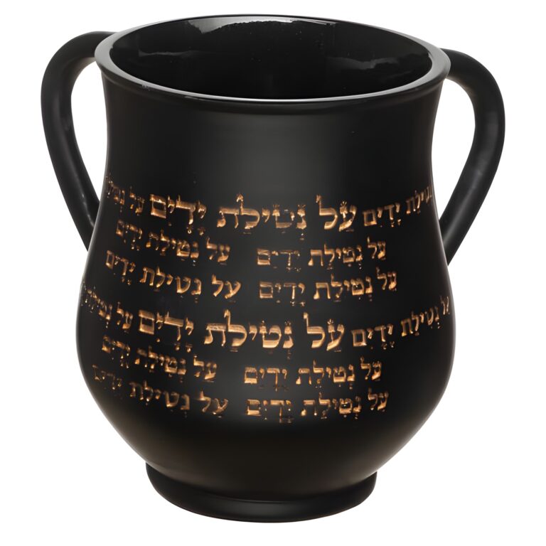 Polymer Washing Cup 14 cm - Black