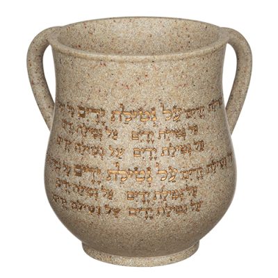 Polymer Washing Cup 14 cm