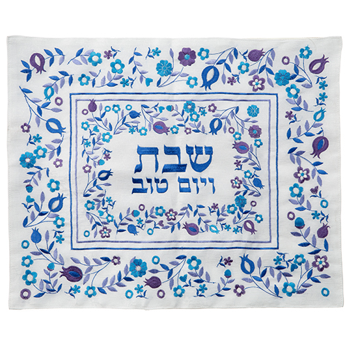 Elegant Fabric Challah Cover 42*52cm with embroidery