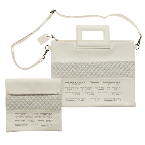 Leather Like Talit & Tefilin Set 38*33 cm - White and Silver