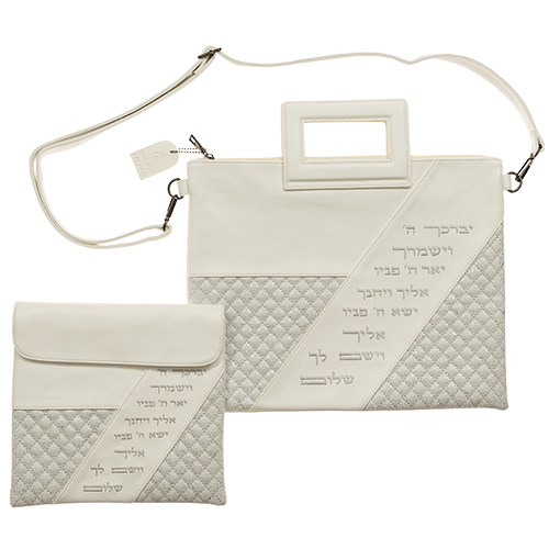 Leather Like Talit & Tefilin Set 38*31 cm with Handles- White